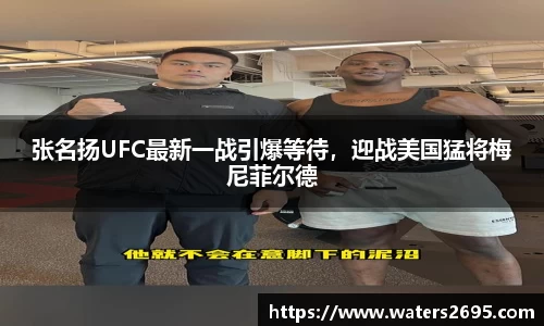 bsport必一