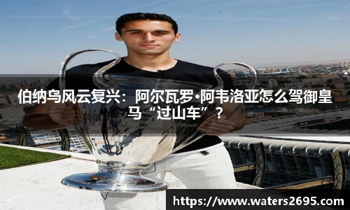 bsports必一运动